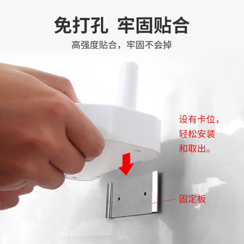 The Color of the Gray Inner Rubber Has Been Changed to Light // Neutral Handheld Vacuum Cleaner Hanging Rack, Punch-Free Storage Rack