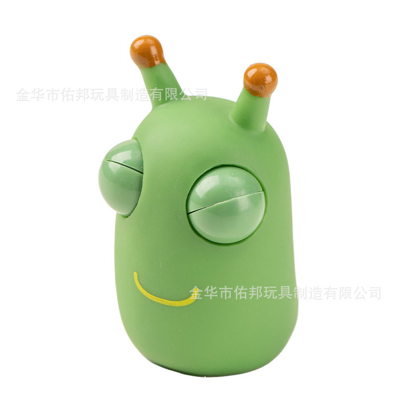 创意菜虫瞪眼捏捏乐解压神器网红解压整蛊儿童礼品发泄小玩具批发