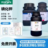 Sinopharm Shanghai Test Xilong Science Каланг Йодид калия 7681-11-0 Аналитический чистый химический реагент AR500g Spot