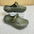 [military green] bobo