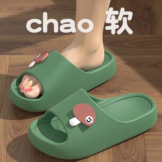 Slip Slippers Women's Summer Indoor Home and Household 2025 New Thick Bottom Non-Slip Slippers for Men's Outer Wear