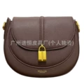 Brown (new style)
