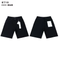 8710 hot diamond black