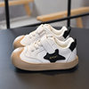 Baby sneaker Children's Small Board Shoes Boys' Soft Sole Non-Slip Kick-Proof Baotou Footwear Girls' Small White Shoes Trendy