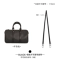 【Black】1.2cm Wide【Non-Adjustable】Shoulder Strap