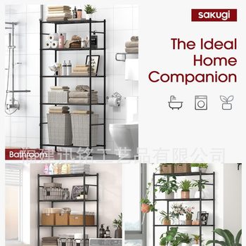 Metal 5-Layer Shelf Storage Rack Storage Rack Stable Metal Shelf Storage Bracket Kitchen Indoor and Outdoor Cabinet Rack