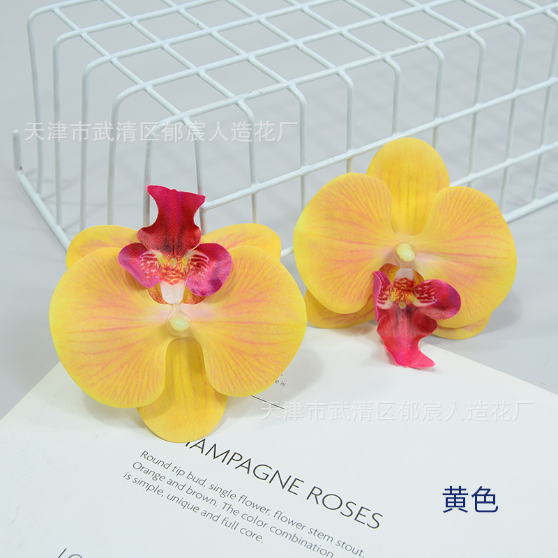 显纹蝴蝶兰花朵家居装饰仿真花批发茶几电视柜摆放绢花婚礼插花朵