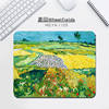 Van Gogh Oil Painting Mouse Pad Student Desk Pad small size Thickened Wrist Pad Creative Game E-sports Keyboard Pad