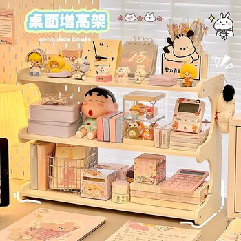 Ins Style Desktop Storage Rack Desk Office Workstation Organization Artifact Stationery Cosmetics Sundry Storage Rack