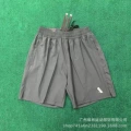 7521 gray