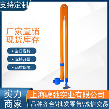 Factory Wholesale Solid Compass Teaching Plastic Math Drawing 50cm Teacher Drawing Thick Teaching Aids Drawing Tool