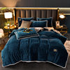 Nordic style milk velvet four-piece set winter warm solid color flannel bed padded milk velvet three-piece set Wholesale