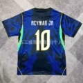 2627 brazil away fan jersey #10