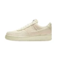 Stus joint beige