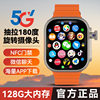 Huaqiangbei M62 Android Smart Phone Watch for Primary School Students 5g Full Network Access Card Download Douyin S Cellular Version