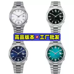 Original Automatic Mechanical Watch for Men, Same Model as on the West Coast, Men's Watch, Cross-Border European and American Foreign Trade Watch Wholesale Factory