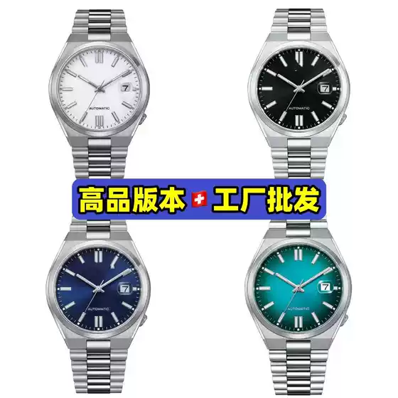 Original Automatic Mechanical Watch for Men, Same Model as on the West Coast, Men's Watch, Cross-Border European and American Foreign Trade Watch Wholesale Factory