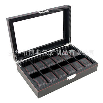 Export Spot Wholesale 12-Position Carbon Fiber Watch Storage Display Box Leather Watch Case Pu Watch Case Wholesale