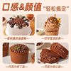 Zhanyi Chocolate Crispy Beads 100g Substitute for Cocoa Butter Western Cake Sandwich Decoration Bean Dessert Home Baking Special