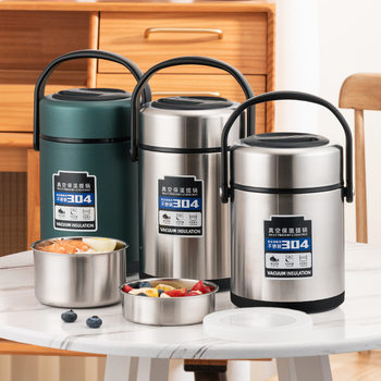 Thickened Stainless Steel 304 Insulation Pot Lunch Bucket Large Capacity Lunch Box Multi-Layer Adult Student Lunch Box Meal Delivery
