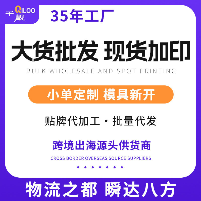 Factory Wholesale Double-Layer Drain Basket Household Plastic Fruit Washing Basket Kitchen Sink Drain Basket Living Room Fruit Plate