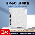 seller product image