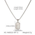 HC-N40523-WT-S