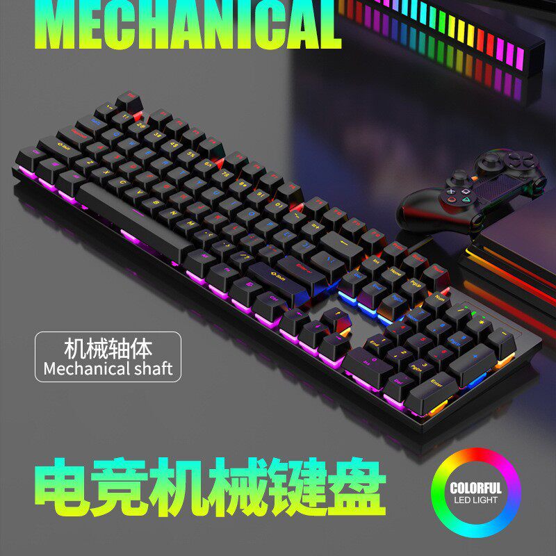 K104 Key True Mechanical Keyboard, Green Axis, Seven-Color Lighting Effect, 26 Keys, No Conflict, Computer Office E-Sports Gaming Keyboard