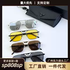 Prada Fashion Personalized European and American Ins Style Metal Sunglasses Women Business Square Frame Sunglasses Men Trendy SPR58Y