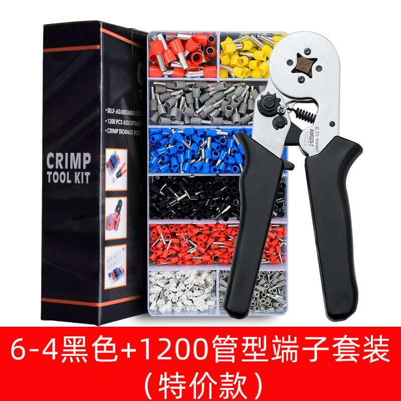 管型端子压线钳冷压端子手动接线钳子针形夹线电工压接钳全套工具