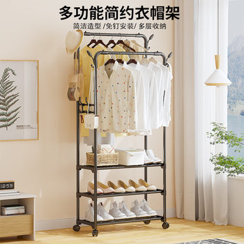 Simple Coat Rack, Floor-Standing Clothes Rack, Removable Bedroom Storage Clothes Rack, Multi-Functional Storage Rack, Shoe Rack, Clothes Rack