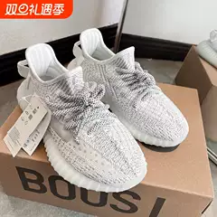 Putian Factory Coconut Shoes 350 Full Star Men's Shoes 2025 New Casual Shoes Running Shoes Men's Sports Shoes Women's Shoes