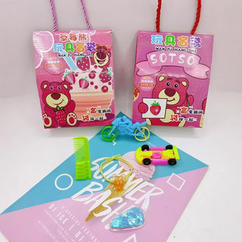 2 Yuan Wholesale, Various Bear Blind Bag Combinations with Ropes, Blind Box Toys, Various Mix and Match, with Ropes, Lots of Gifts