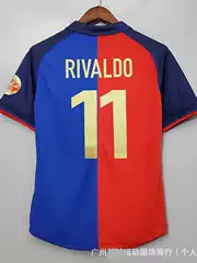 Player Number Print Replica Fan Edition of Clubs Ac Barcelona Psg Newcastle C. Ronaldo Barcelona Neymar Beckham