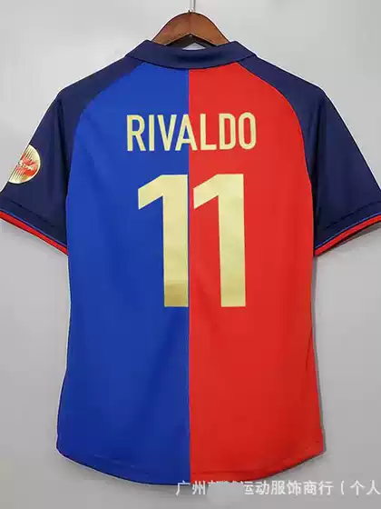 Player Number Print Replica Fan Edition of Clubs Ac Barcelona Psg Newcastle C. Ronaldo Barcelona Neymar Beckham