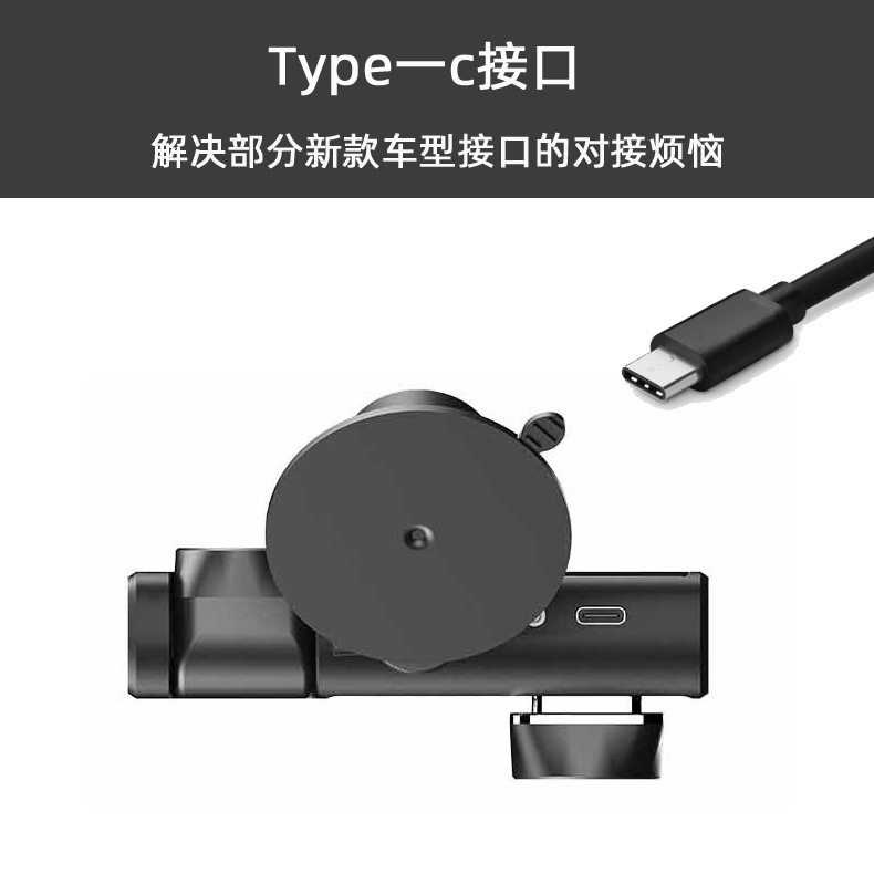 New Driving Recorder Three Lens Three Recording Car Front Car Interior Rear Panoramic Dual Lens Reversing Image Wholesale