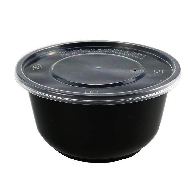 Hansheng Disposable Bowl Meal Box Soup Noodle Porridge Round Bowl No Leakage Soup Round Box Plastic Bowl Take-out Package Box Lunch Box