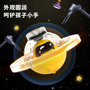 New Network Light Top Children's Hand-Twisted Light Music Top Toy Boys and Girls Toys Cross-Border Wholesale Street Stall