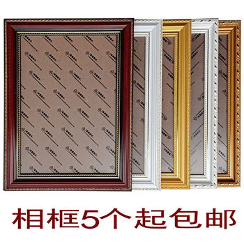 Solid Wood Photo Frame Cardboard Elderly Photo Portrait Frame a 43121651820inch Chinese and European Style Table Hanging Wall