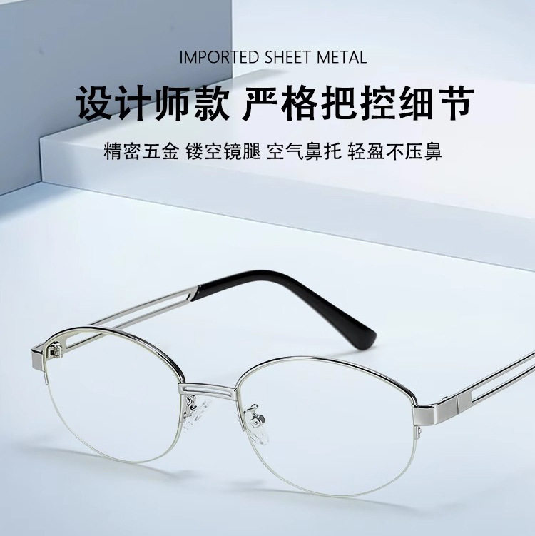 Vintage old money style gold wire half-frame glasses for women myopia can be equipped with degree metal oval plain artifact eye frame
