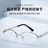 Vintage old money style gold wire half-frame glasses for women myopia can be equipped with degree metal oval plain artifact eye frame