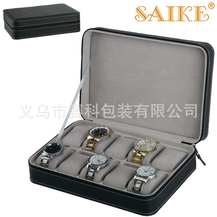 Spot wholesale 10-bit zipper watch storage display box PU leather zipper bag watch box portable lightweight