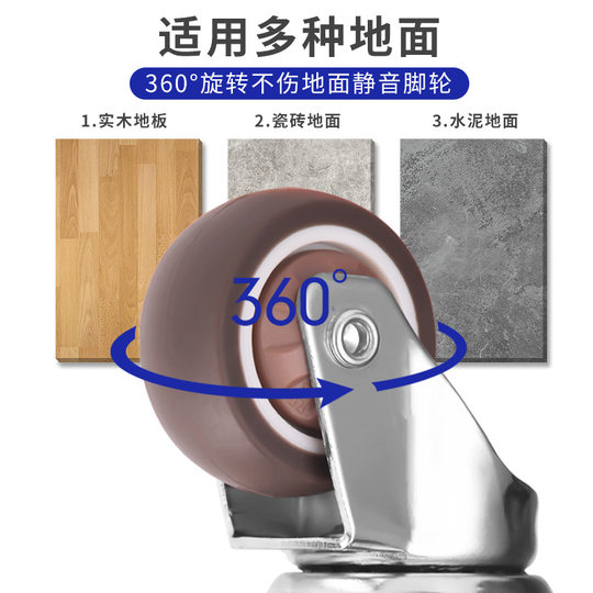 Furniture Casters 1.0inch 1.5inch Universal 2inch Pet Treadmill Roller Screw Pulley with Shaft Silent Universal Wheel