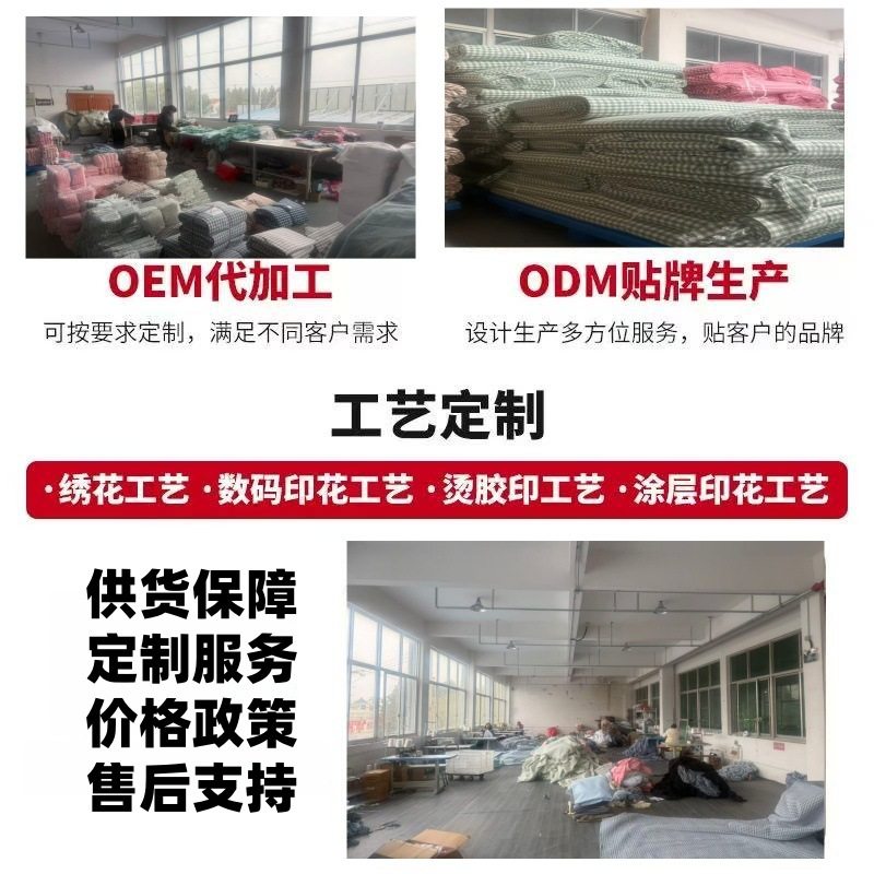 New fresh pure cotton four-piece set student dormitory three-piece bed sheet fitted sheet single quilt cover bedding