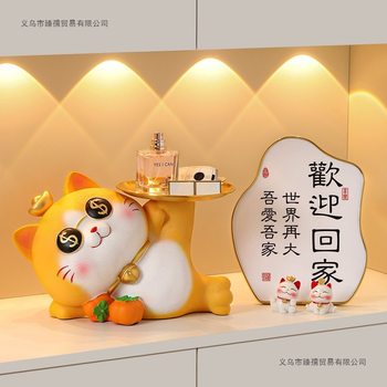 Lucky Cat Living Room Entrance Key Storage Home Wine Cabinet Ornaments Desktop Decorations Housewarming Gifts