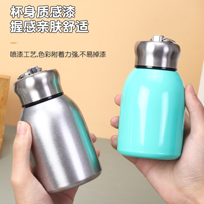 迷你304不锈钢小胖丁保温杯户外便携口袋杯活动礼品杯定制logo