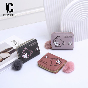 New Women's Wallet Short Simple Card Holder Wallet Summer Wallet Cross-Border Pattern Zipper Coin Purse Wholesale