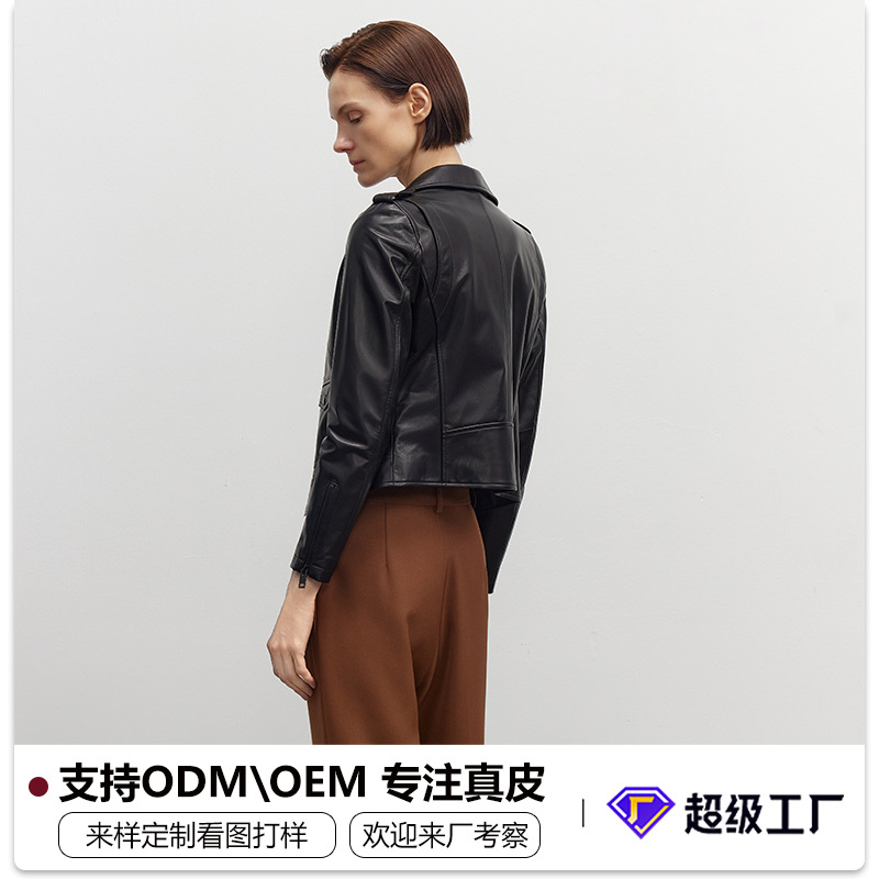 Áo Da Nữ Chất Liệu Da Bò Dáng Ôm Hàng Mùa Xuân Thu Đông