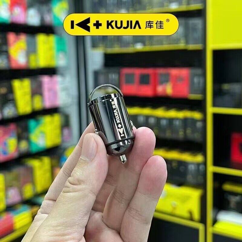 Kujia 120w car charger super fast charger for Apple PD20w car charger conversion USB