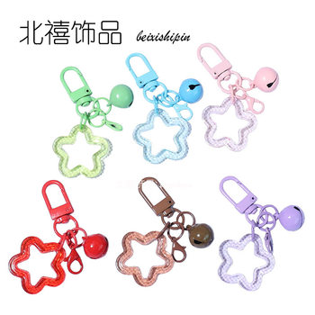 Wholesale Acrylic Five-Pointed Star with Lobster Clasp Keychain Colorful Bell Pendant Wireless Headphone Cover Bag Pendant